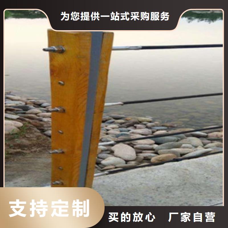 阳江钢丝绳栏杆定制加工