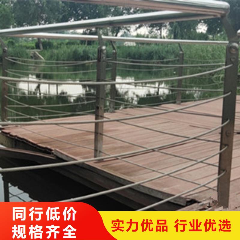 桂林不锈钢钢丝绳护栏近期价格