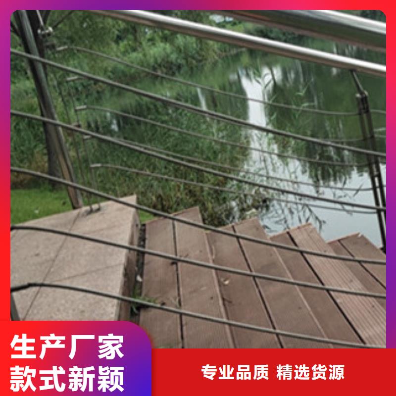四川304钢丝绳护栏桥梁灯光护栏