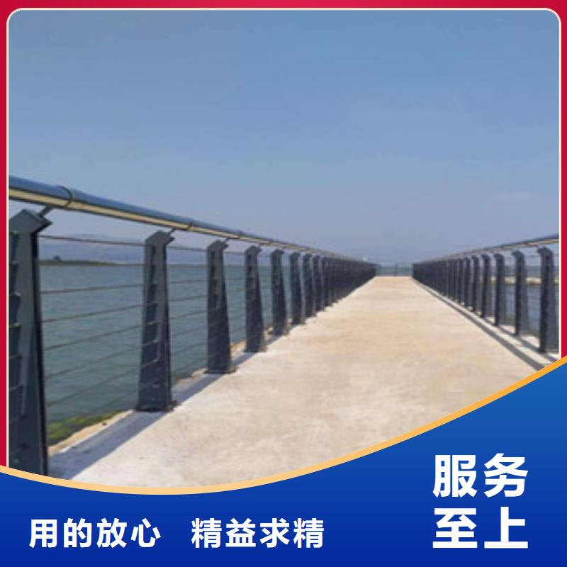 广东景观钢丝绳护栏量大优惠