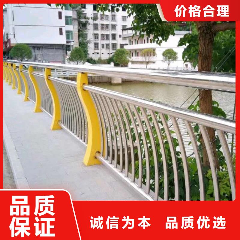 四川桥梁护栏不锈钢产品美观大方