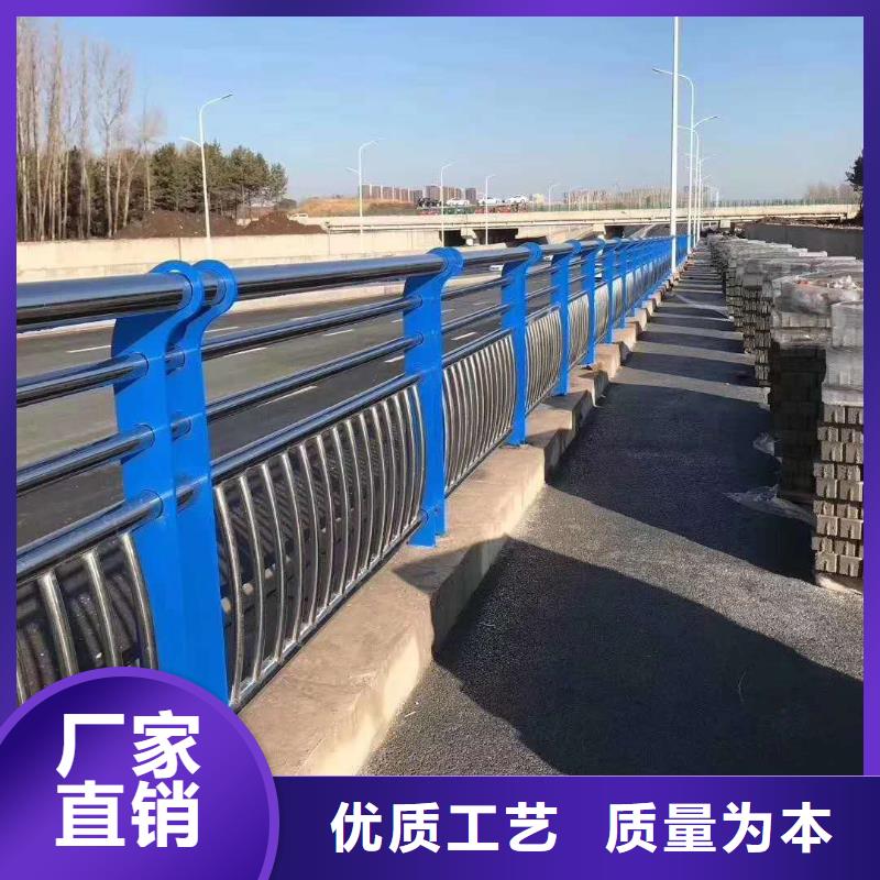 深圳重庆桥梁防撞护栏发货及时