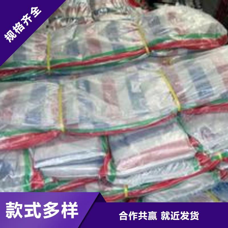 湖南郴州塑料布质量保障