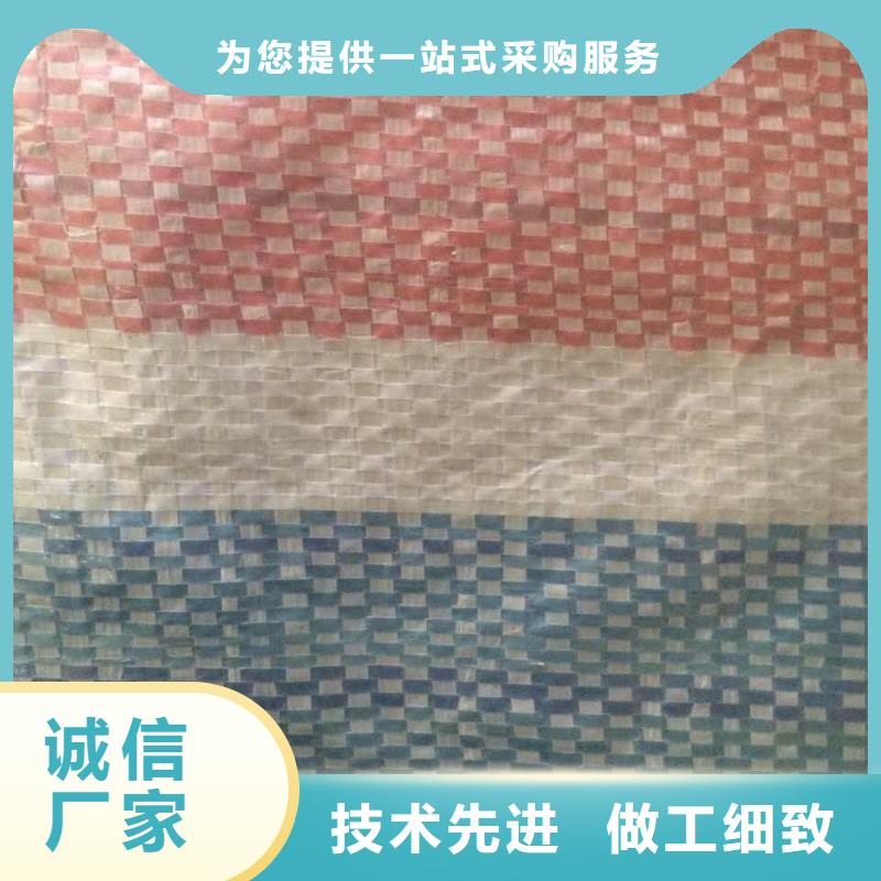 广东中山聚丙烯彩条布质量保障