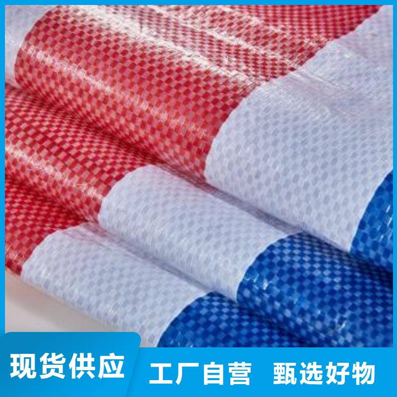 广东惠州防水彩条布多少钱一平方米