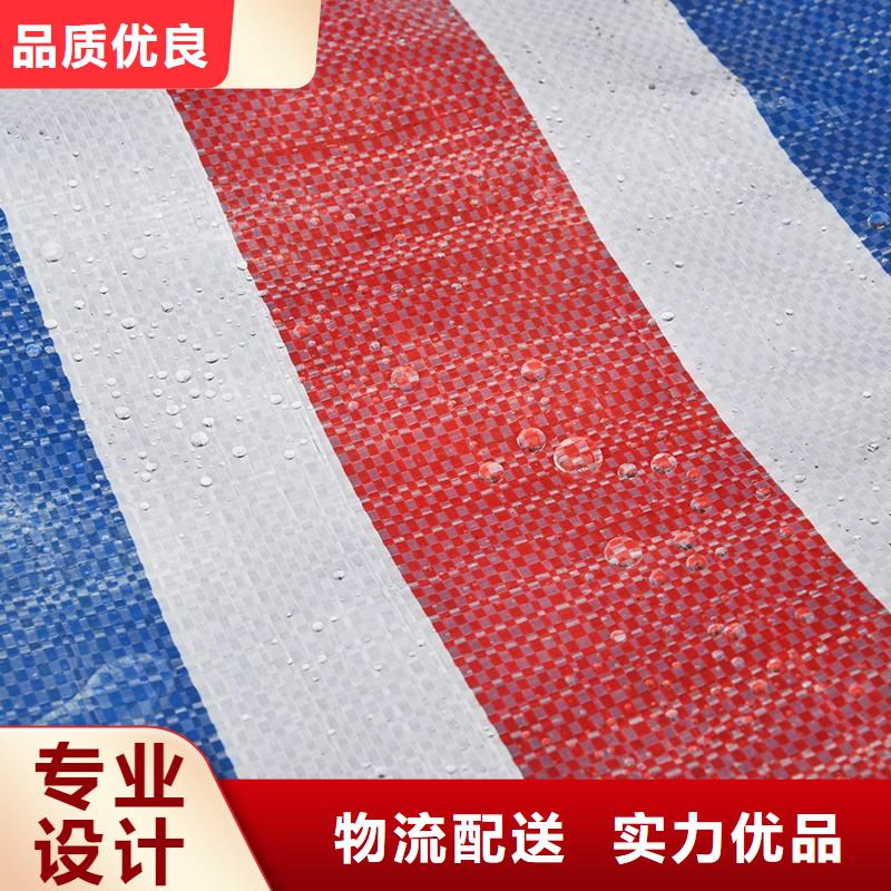广西梧州防水彩条布多少钱一米