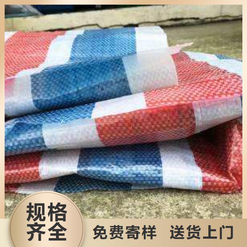 广东惠州聚丙烯彩条布源头厂家