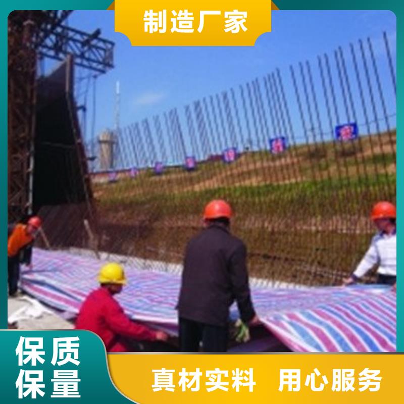 贵州毕节防水彩条布厂家批发