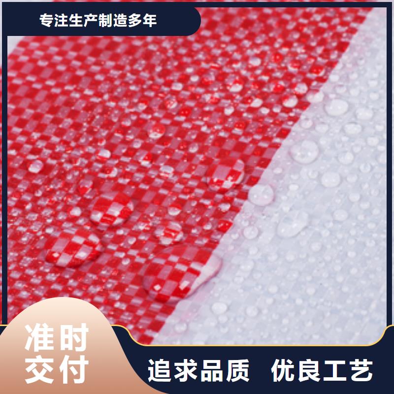 云南文山防水彩条布生产厂家
