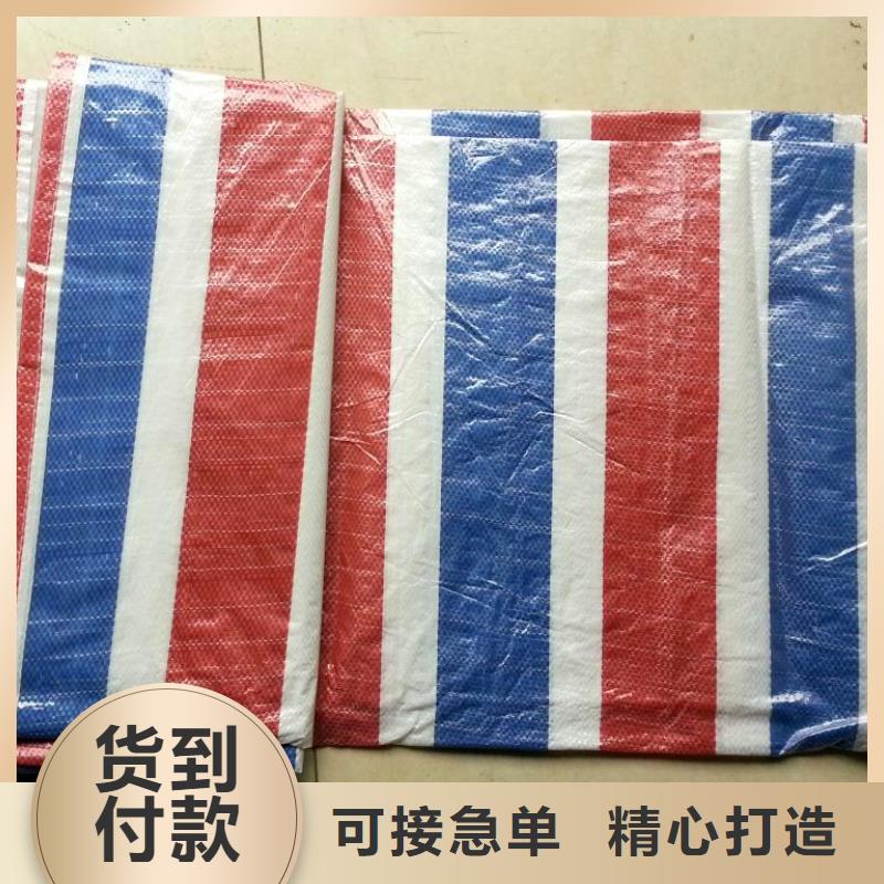 广东深圳塑料布厂家供应