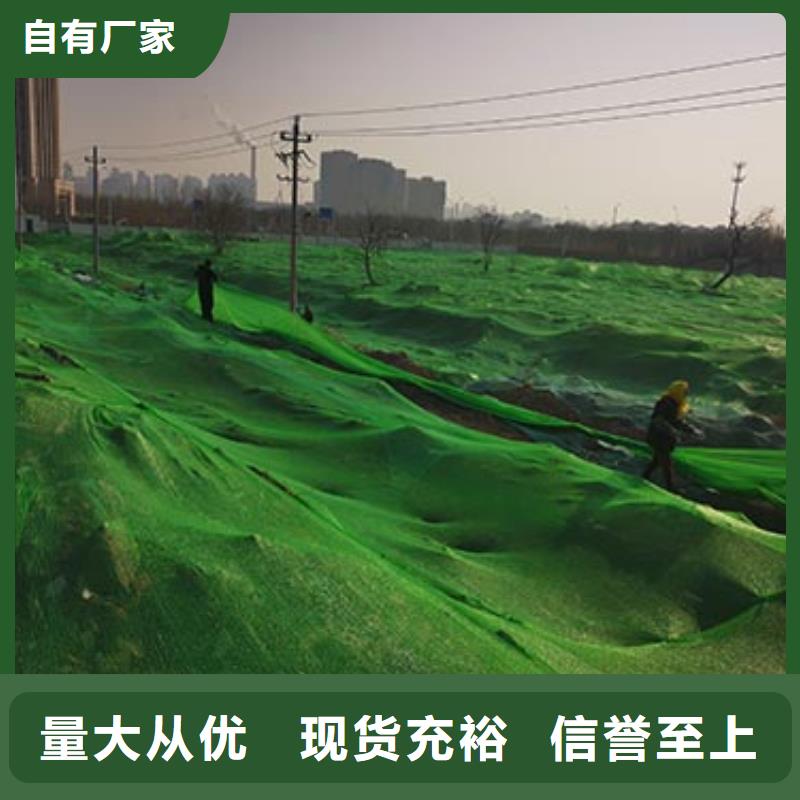 安庆建筑防尘网生产基地