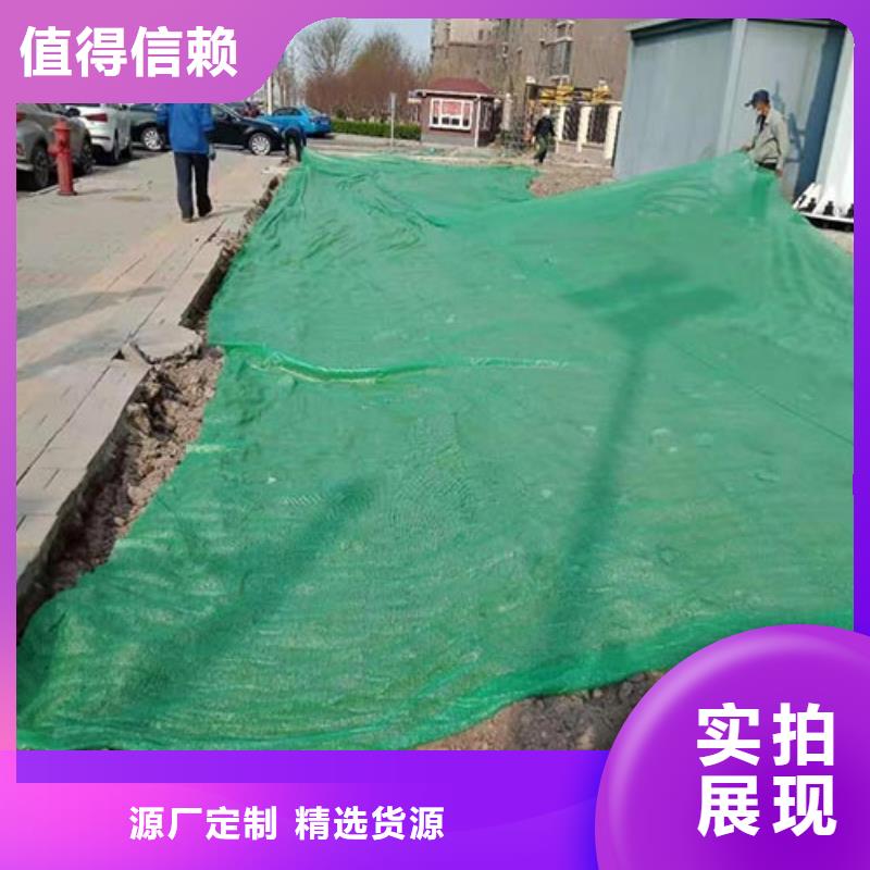 广州环保防尘网量大批发