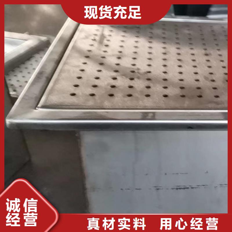 广东省惠州市集水坑盖板防滑防鼠