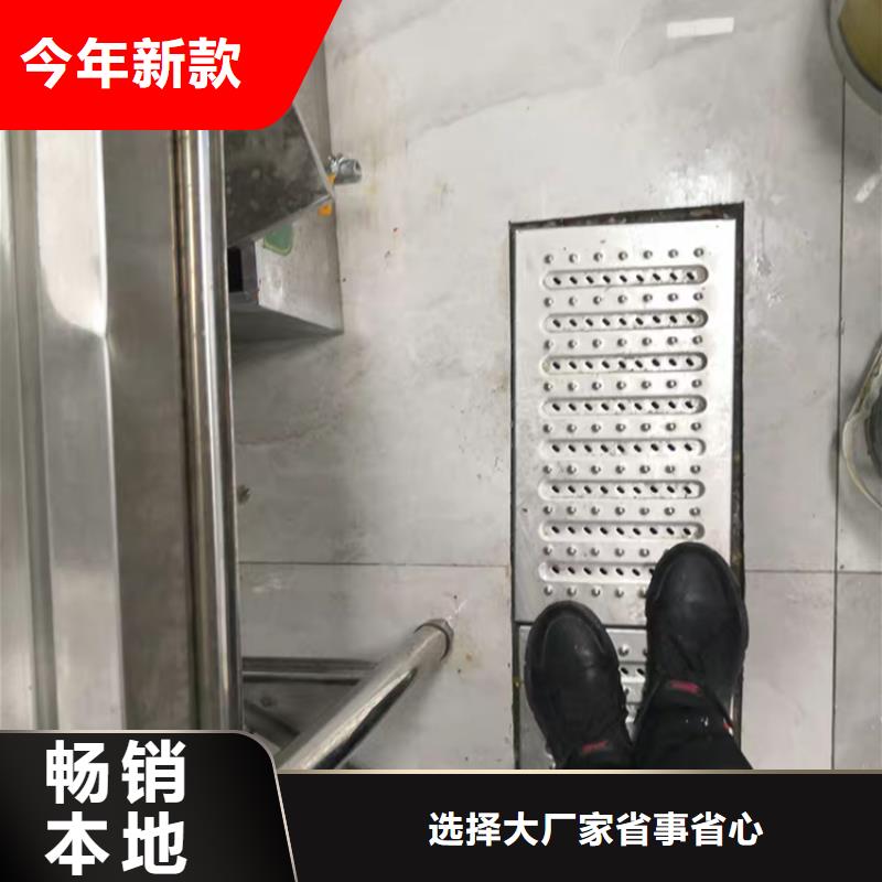 广东省汕头市201不锈钢盖板防滑防鼠