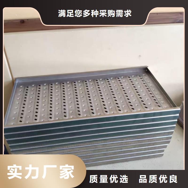 陕西省汉中市厨房水沟盖板异形定制