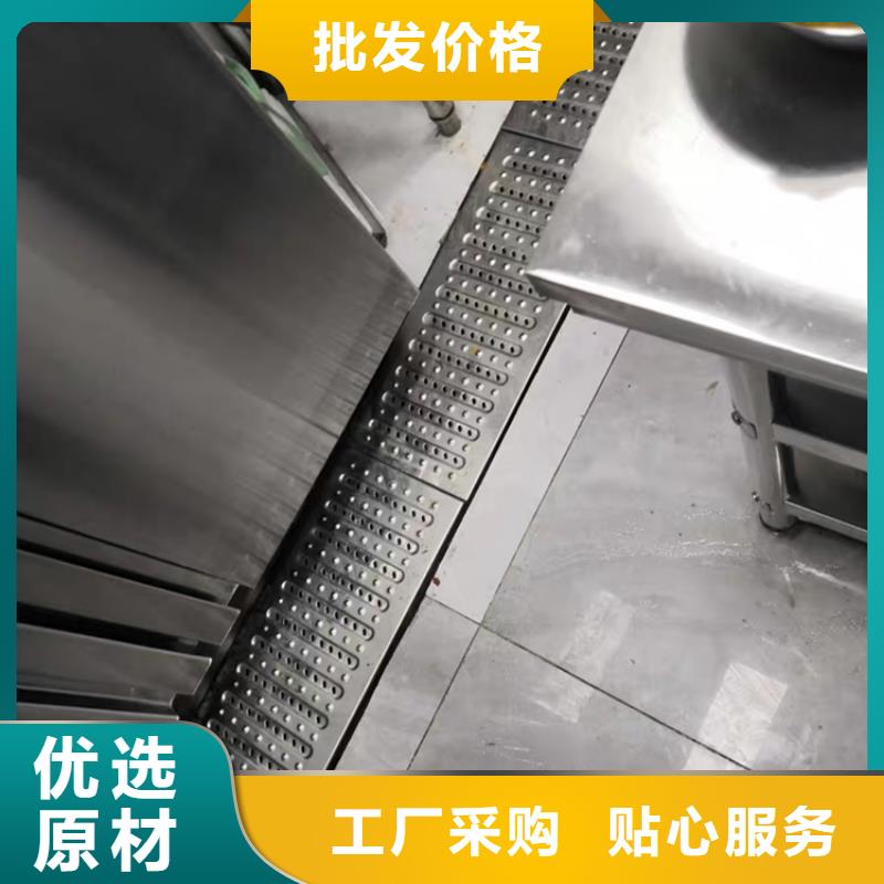 陕西省延安市集水坑盖板工程配套