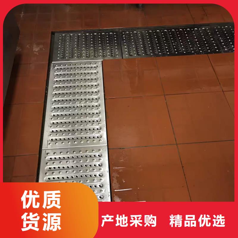 广东省佛山市集水坑盖板防滑防鼠