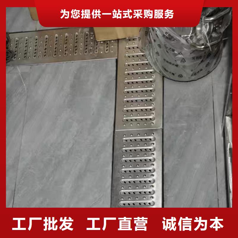青海省黄南市201不锈钢盖板异形定制