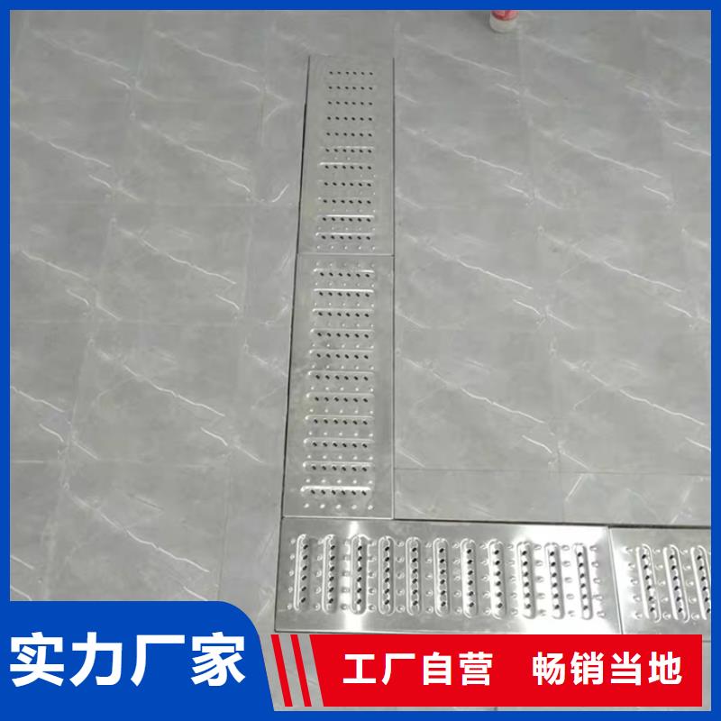 四川省成都市不锈钢格栅板生产厂家