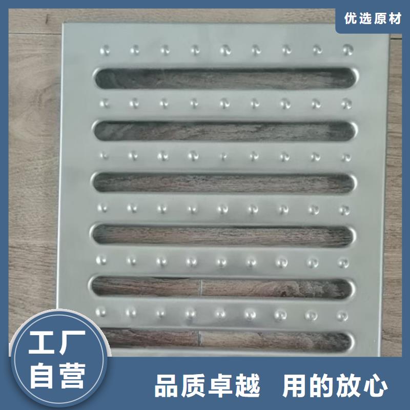  香港特别行政区不锈钢格栅板工程配套