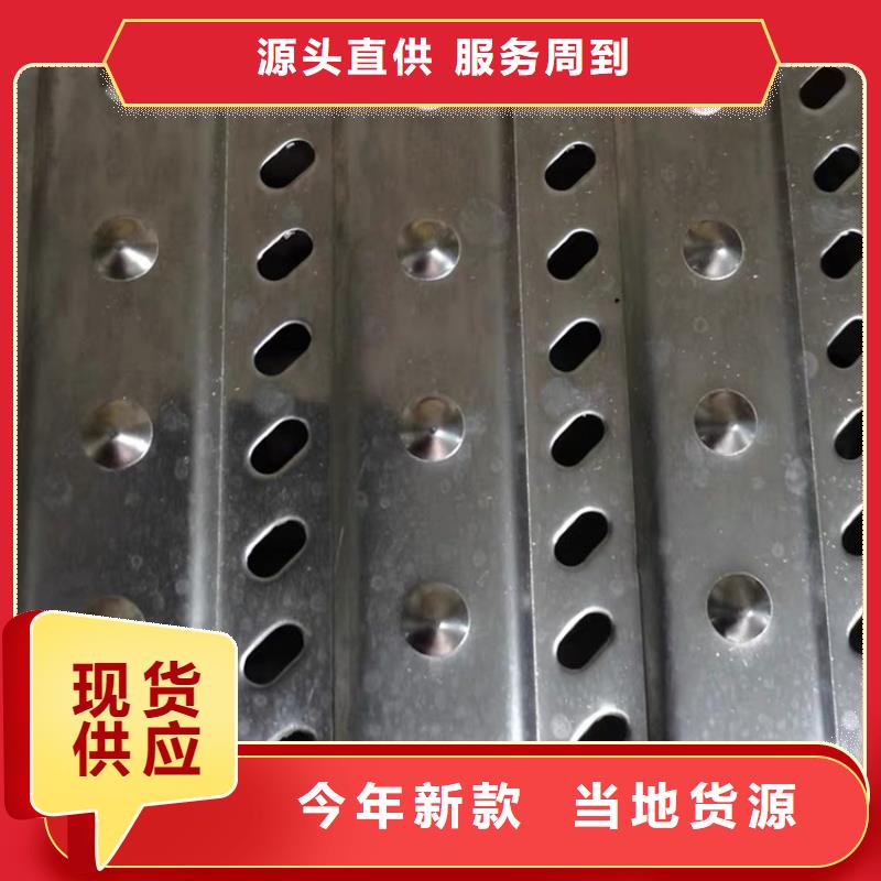  云南省昆明市304不锈钢盖板承重耐压