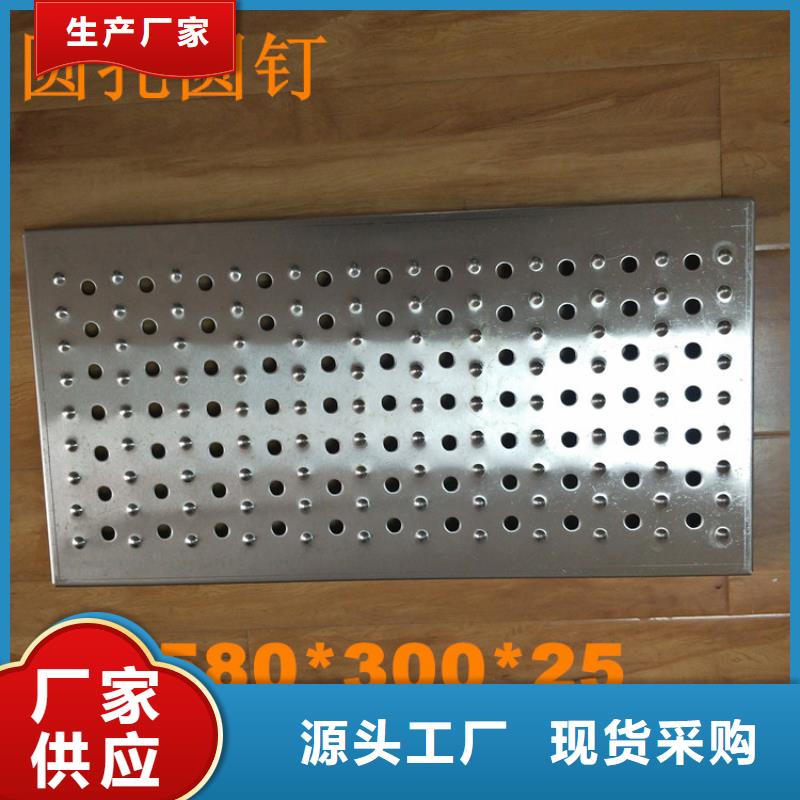 广东省厨房水沟盖板工程配套