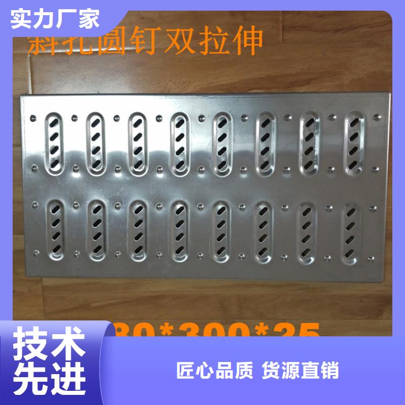 四川省泸州市304不锈钢盖板尺寸可定制
