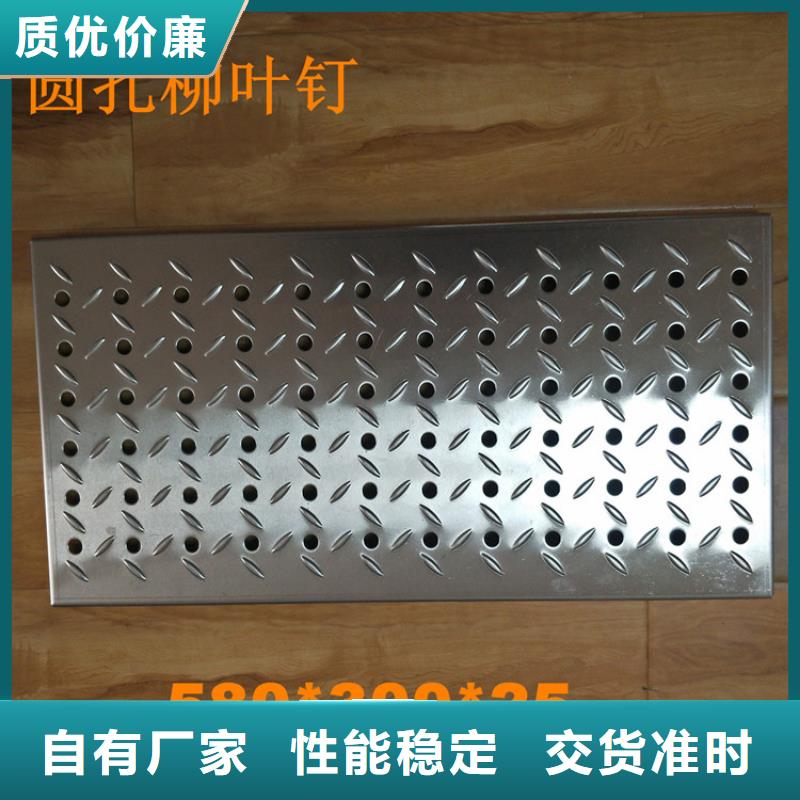云南省红河市304不锈钢盖板工程配套