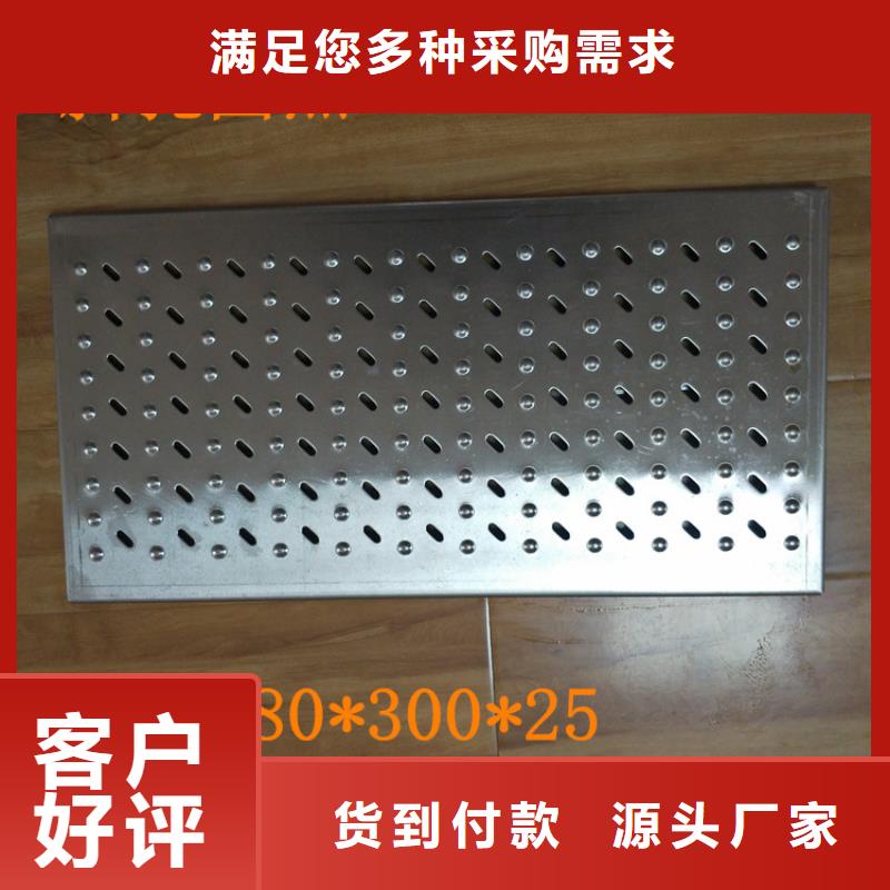 云南省红河市厨房地沟盖板承重耐压