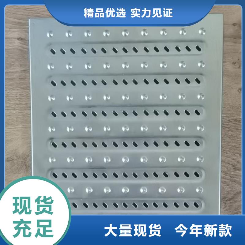 陕西省安康市厨房水沟盖板异形定制