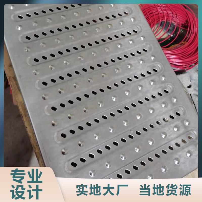 陕西省榆林市集水坑盖板工程配套