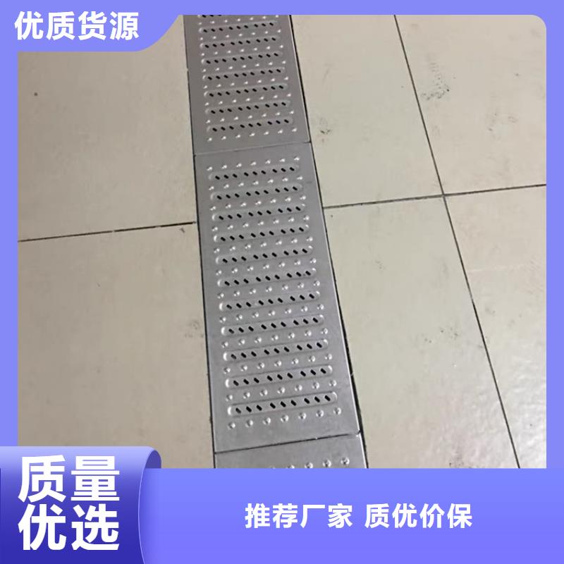 广东省深圳市201不锈钢盖板防滑防鼠