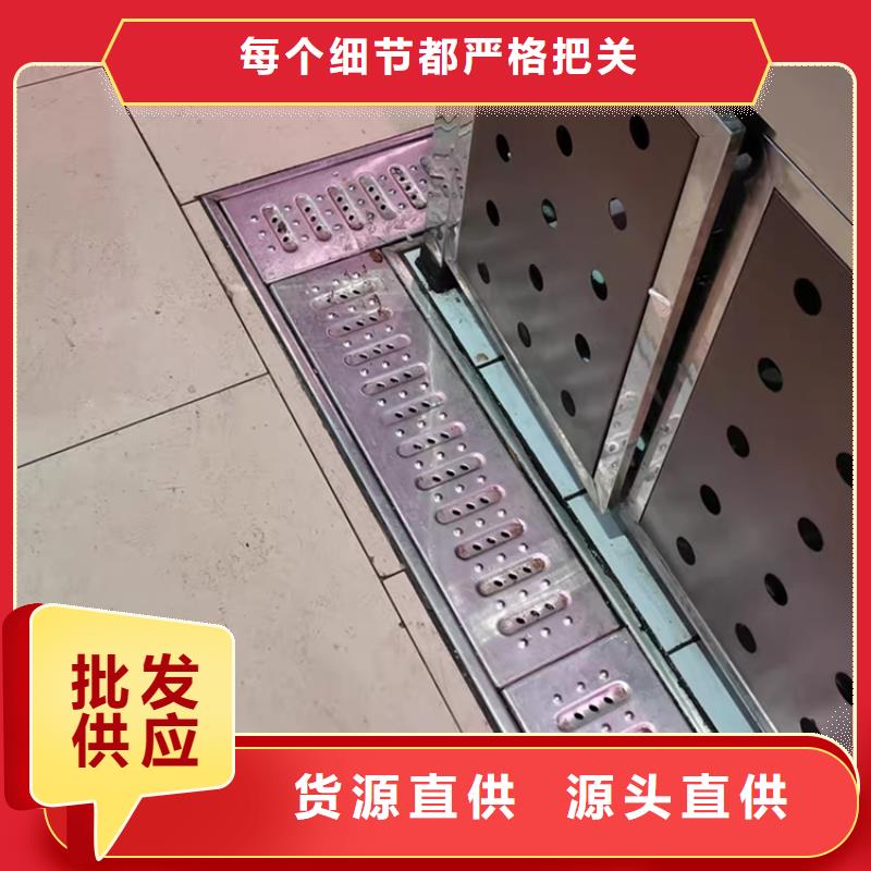 云南省红河市不锈钢格栅板异形定制