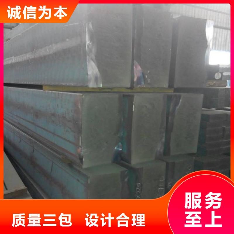 萍乡生铁QT400方条型材、厂家价格