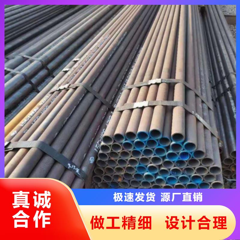 靖江热轧厚壁合金钢管高品质合金钢管