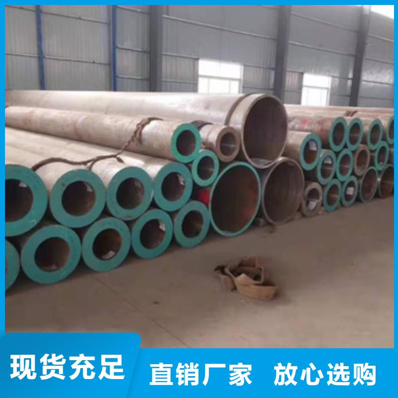 西安临清高压合金钢管厂家高品质合金钢管