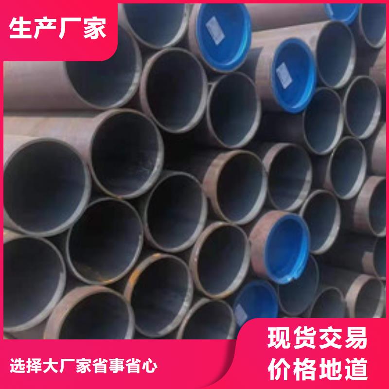 宁波大口径厚壁合金钢管高品质合金钢管