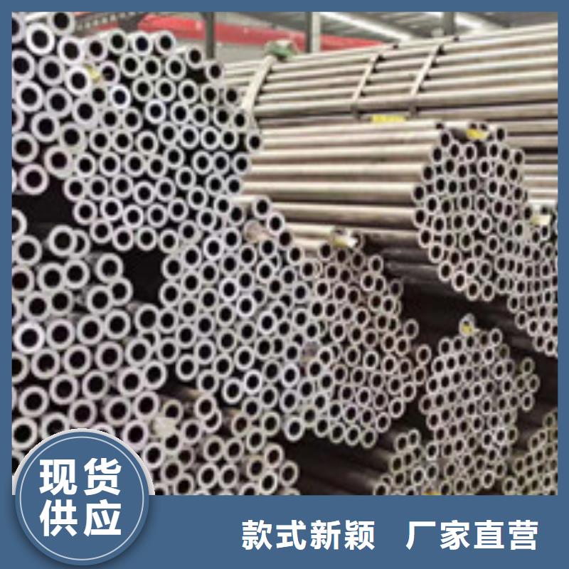 台湾30CrMnSiA钢管厂家工厂直供