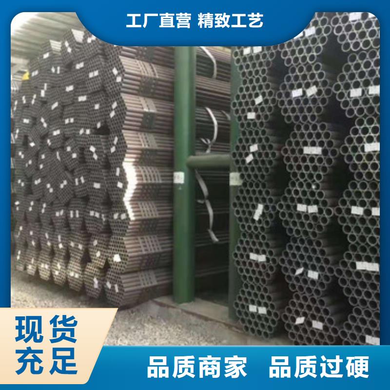 温州30CrMnsi精密合金钢空心管热轧工艺制造
