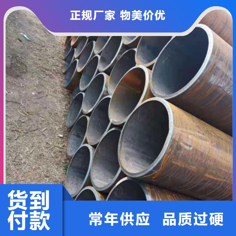 杭州冷轧厚壁合金钢管实力老厂
