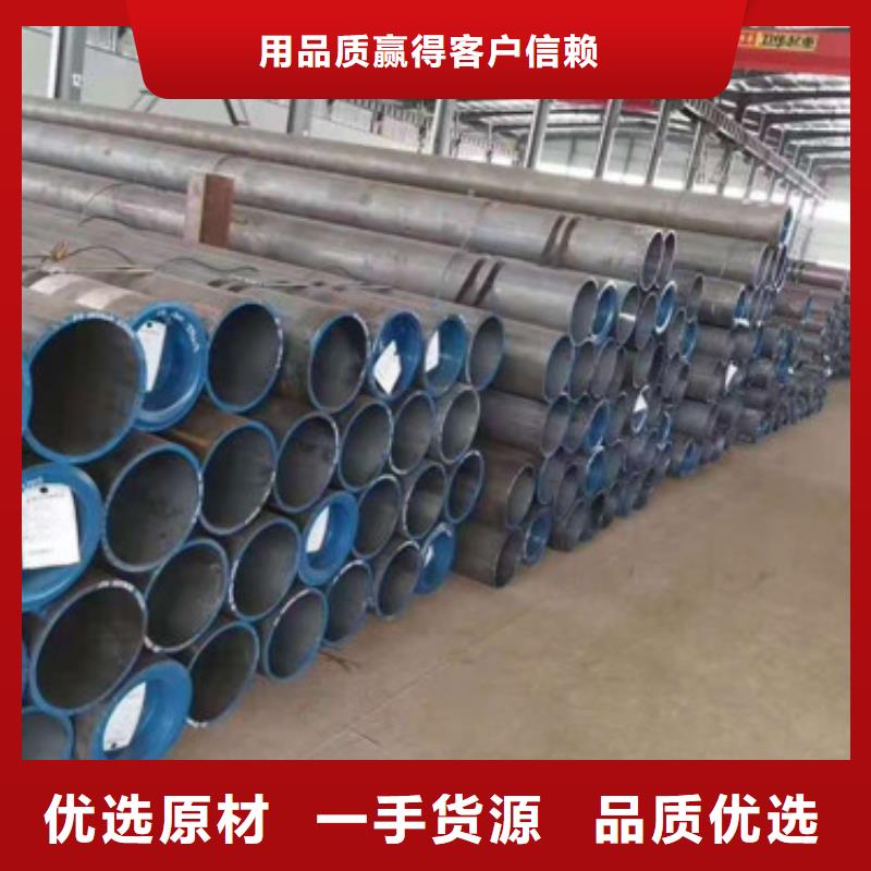 荆州30CrMnSiA无缝钢管厂家冷拔工艺制造