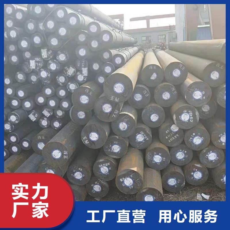 广西65Mn特钢圆钢供应信息