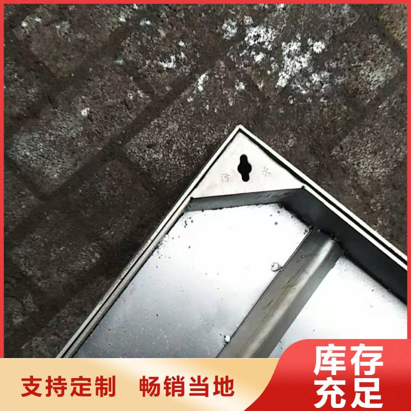 不锈钢隐形井盖-徐州旺达井盖厂家