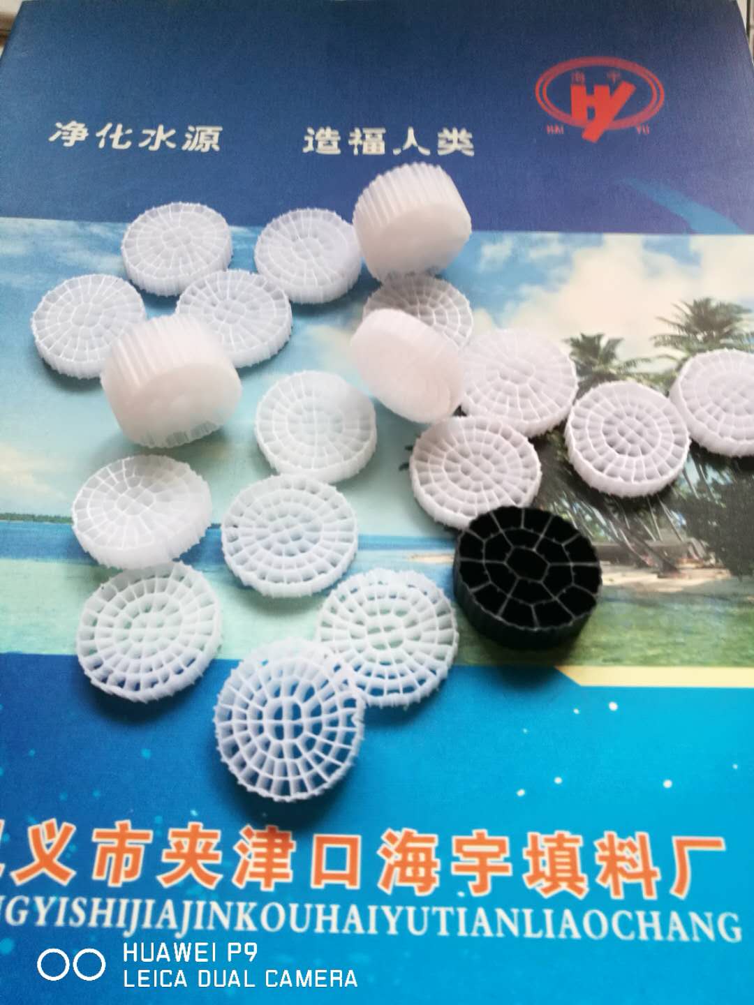 惠州除尘设备专用空心球运输方式