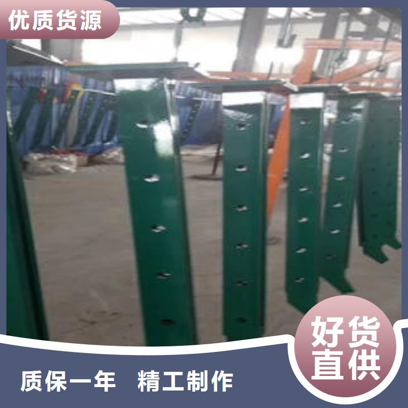 梅州不锈钢复合管景观护栏提供厂家