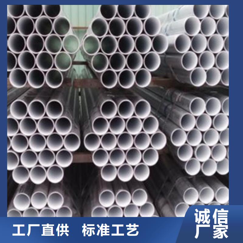徐州衬塑钢管品牌排行