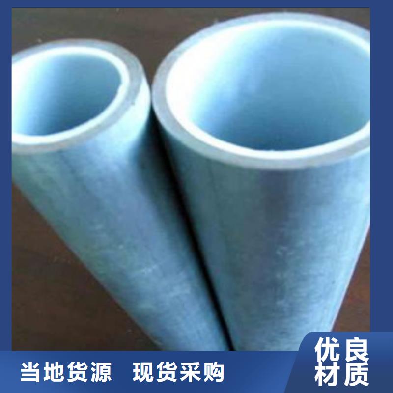 扬州衬塑钢管是什么材质