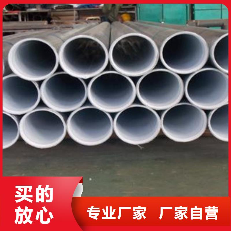 北京衬塑钢管多少钱一米