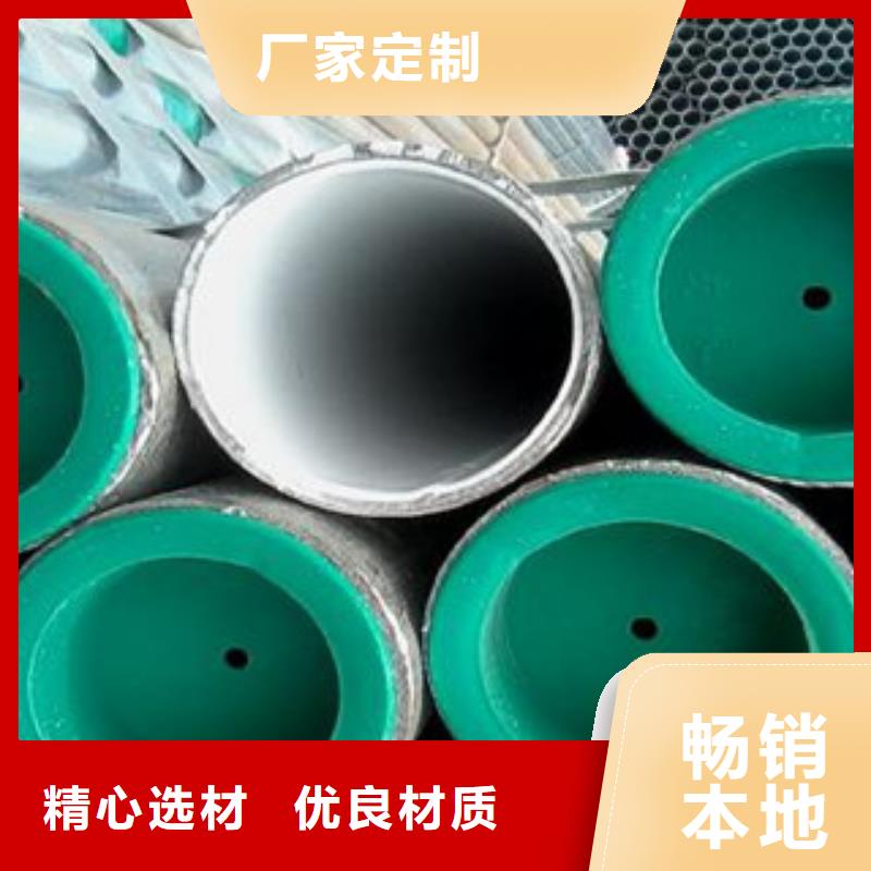 上海衬塑钢管规格
