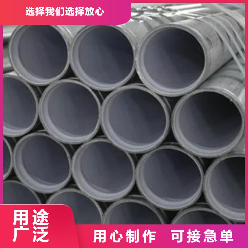 扬州衬塑钢管多少钱一米